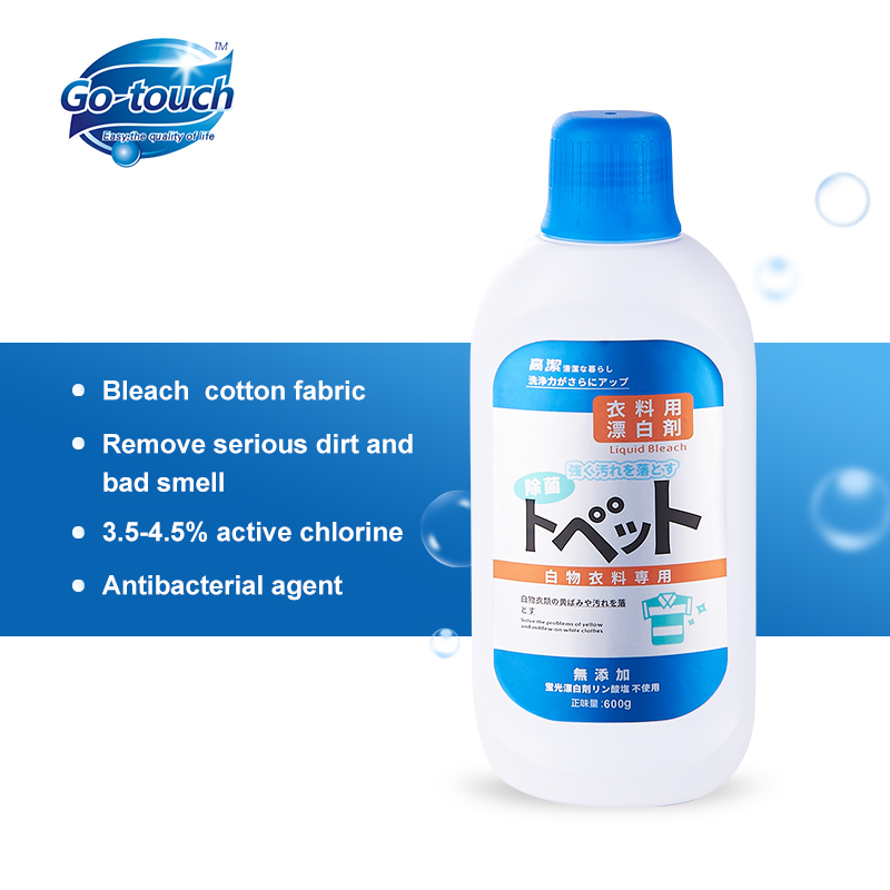 Chlorine Bleach Cleaner